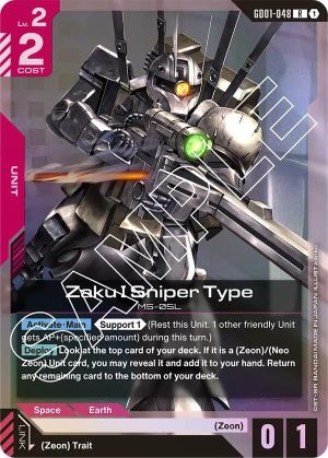Zaku I Sniper Type - GD01-048: Newtype Rising