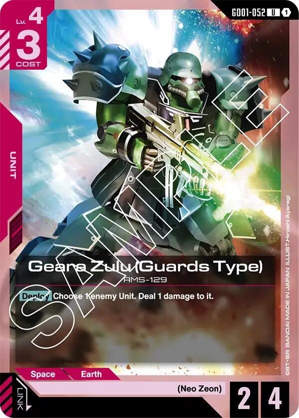 Geara Zulu (Guards Type) - GD01-052: Newtype Rising