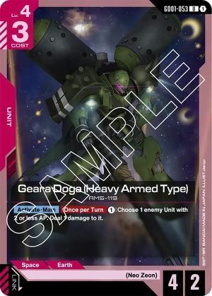 Geara Doga (Heavy Armed Type) - GD01-053: Newtype Rising
