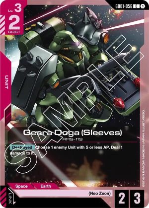 Geara Doga (Sleeves) - GD01-056: Newtype Rising