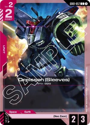 Dreissen (Sleeves) - GD01-057: Newtype Rising