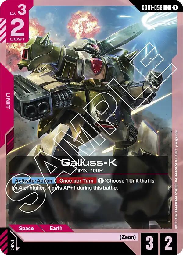 Galluss - GD01-058: Newtype Rising