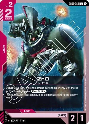 ZnO - GD01-063: Newtype Rising