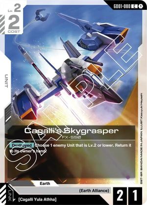 Cagalli's Skygrasper - GD01-080: Newtype Rising