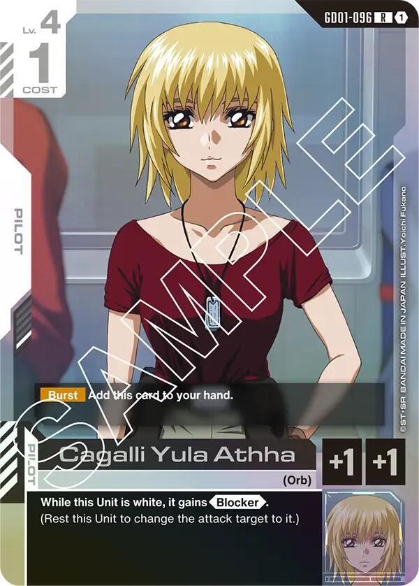 Cagalli Yula Athha - GD01-096: Newtype Rising