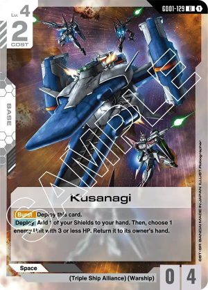 Kusanagi - GD01-129: Newtype Rising