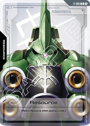 Resource (R - R-006: Newtype Rising
