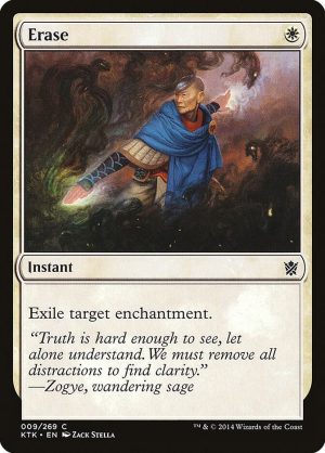 Erase - 9: Khans of Tarkir