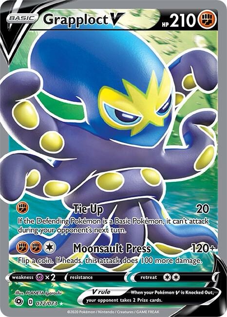Grapploct V (Full Art) - 72/73: Champion's Path