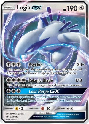 Lugia GX - 159/214 : Lost Thunder