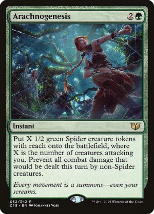 Arachnogenesis - 32: Commander 2015