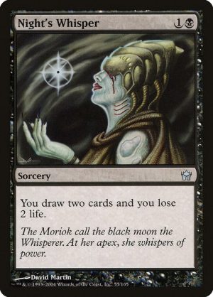 Night's Whisper (MP) - 55: Fifth Dawn (MP)