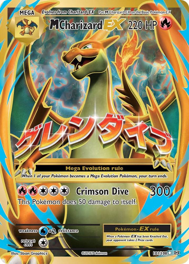 M Charizard EX (Full Art) - 101/108: XY - Evolutions - TCGWorld