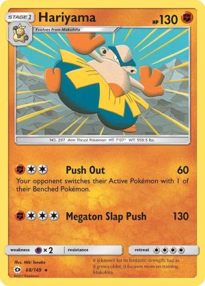 Hariyama - 68/149: SM Base Set