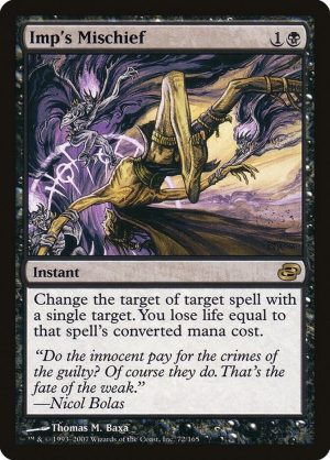 Imp's Mischief (LP) - 72: Planar Chaos (LP)