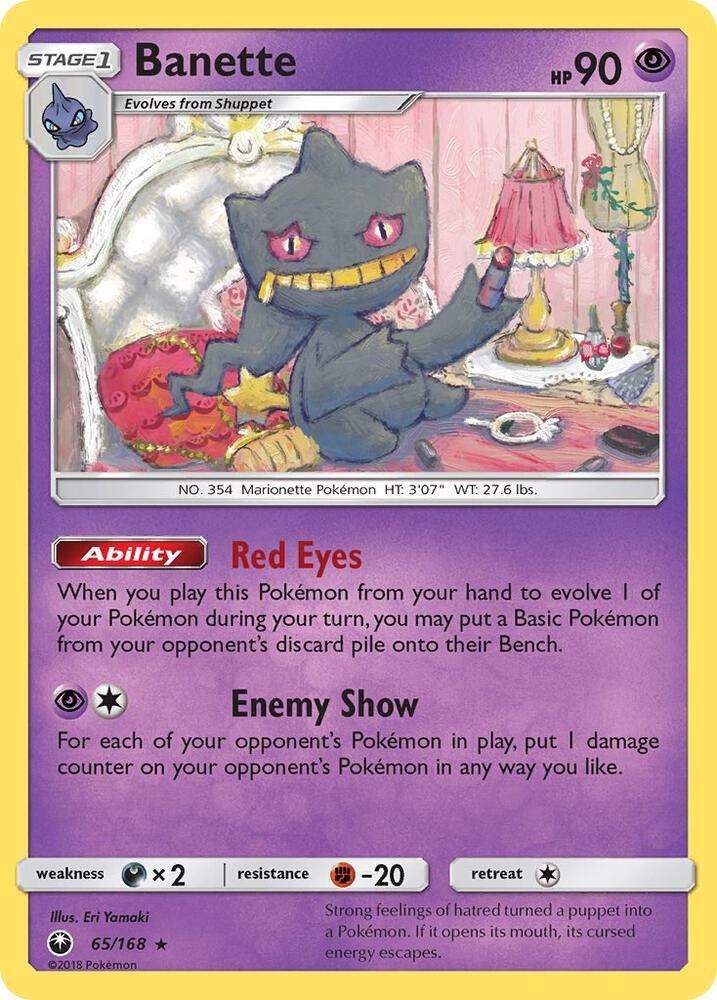 Banette - 65/168: SM - Celestial Storm