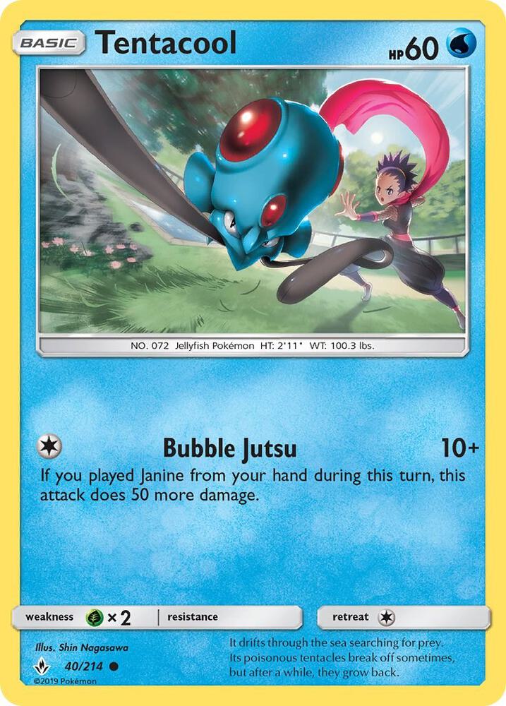 Tentacool - 40/214: SM - Unbroken Bonds