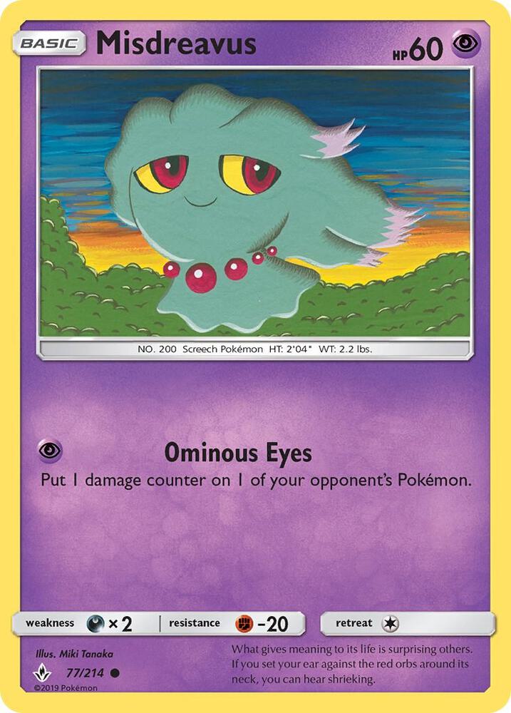 Misdreavus - 77/214: SM - Unbroken Bonds