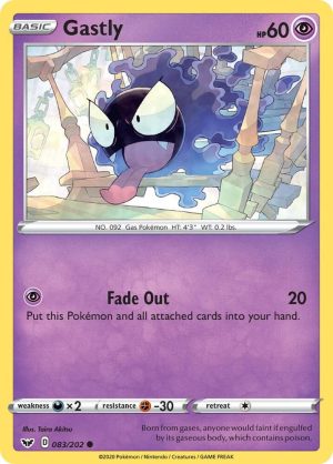 Gastly - 083/202: SWSH01: Sword & Shield Base Set