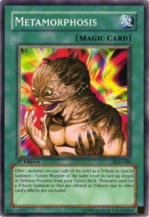 Metamorphosis - PGD-090: Pharaonic Guardian