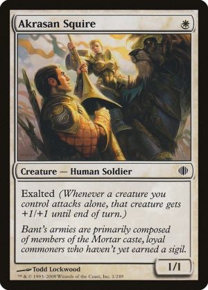 Akrasan Squire - 1: Shards of Alara
