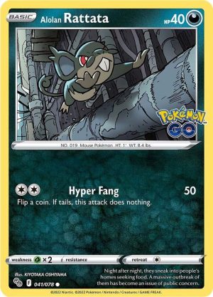 Alolan Rattata - 041/078: Pokemon GO