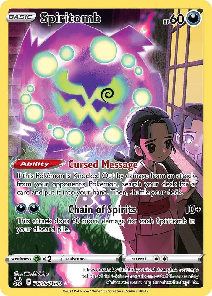 Spiritomb - TG09/TG30: SWSH11: Lost Origin Trainer Gallery