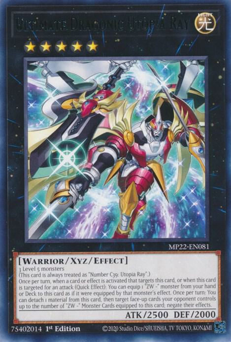 Ultimate Dragonic Utopia Ray - MP22-EN081: 2022 Tin of the Pharaoh's Gods