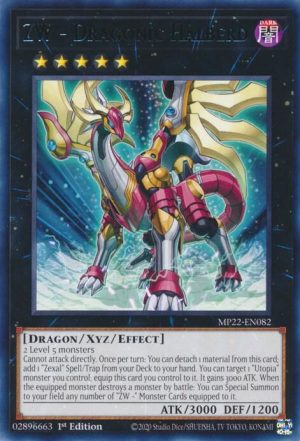 ZW - MP22-EN082: 2022 Tin of the Pharaoh's Gods