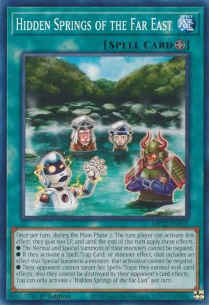 Hidden Springs of the Far East - MP22-EN101: 2022 Tin of the Pharaoh's Gods