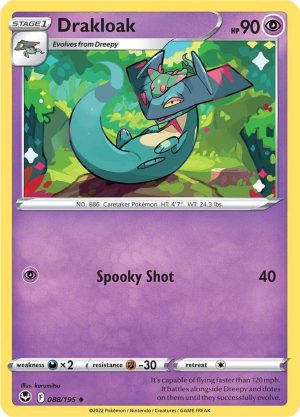 Drakloak - 088/195: SWSH12: Silver Tempest
