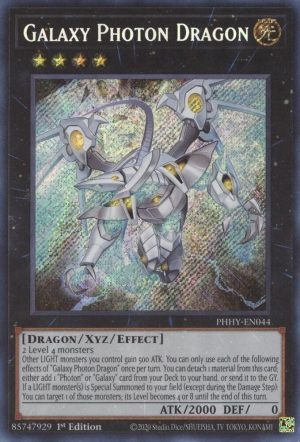Galaxy Photon Dragon - PHHY-EN044: Photon Hypernova
