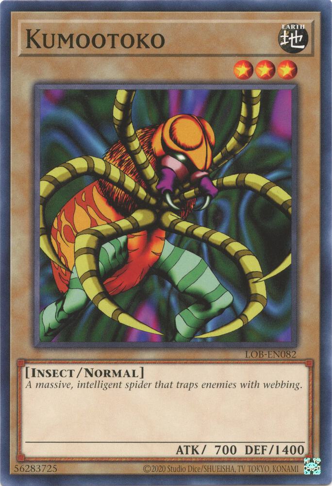 Kumootoko - LOB-EN082: Legend of Blue Eyes White Dragon (25th Anniversary Edition)