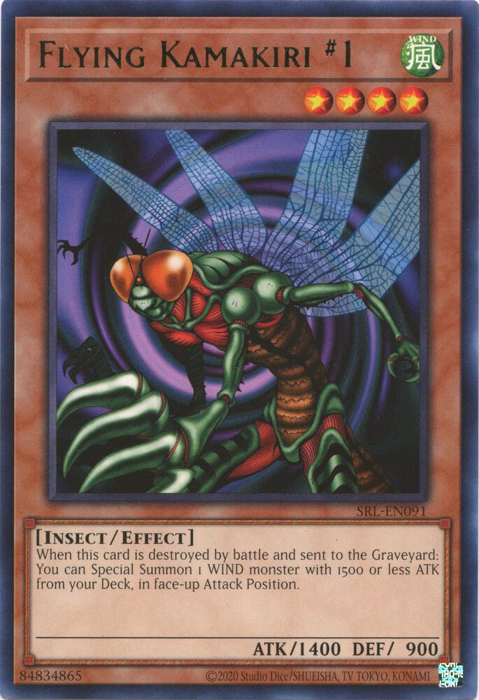 Flying Kamakiri #1 - SRL-EN091: Spell Ruler (25th Anniversary Edition)
