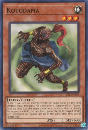 Kotodama - SRL-EN095: Spell Ruler (25th Anniversary Edition)