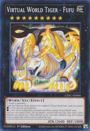 Virtual World Tiger - CYAC-EN046: Cyberstorm Access