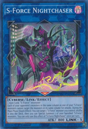 S - CYAC-EN050: Cyberstorm Access