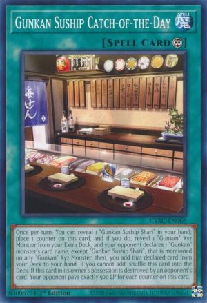 Gunkan Suship Catch - CYAC-EN066: Cyberstorm Access