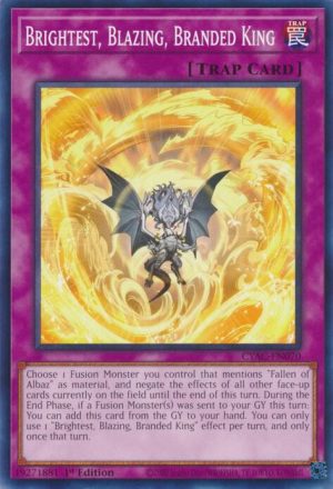 Brightest, Blazing, Branded King - CYAC-EN070: Cyberstorm Access