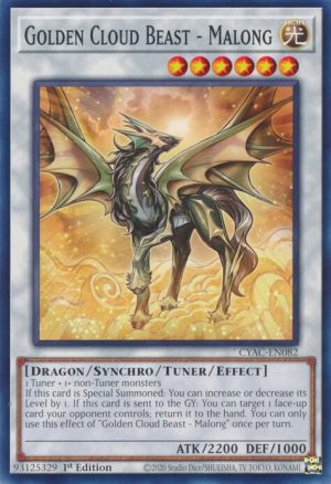 Golden Cloud Beast - CYAC-EN082: Cyberstorm Access