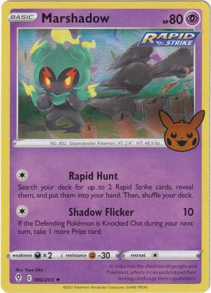 Marshadow - 080/203: Trick or Trade BOOster Bundle 2023