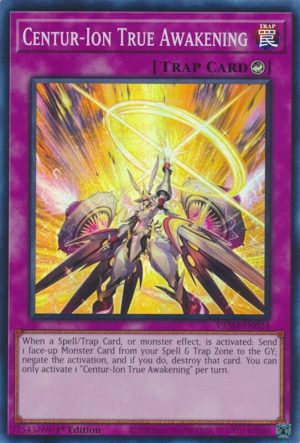 Centur - VASM-EN024: Valiant Smashers