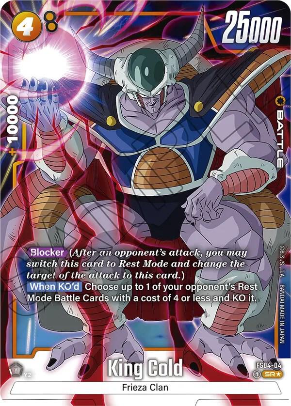 King Cold (Bonus Pack Alternate Art) - FS04-04: Starter Deck 4: Frieza