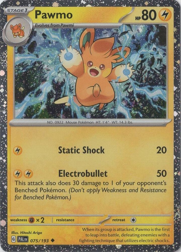 Pawmo (Cosmo Foil) - 075/193: Miscellaneous Cards & Products