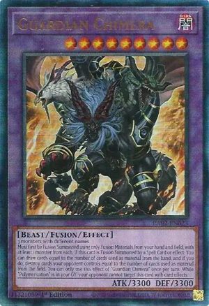 Guardian Chimera (PUR) - RA02-EN023: 25th Anniversary Rarity Collection II