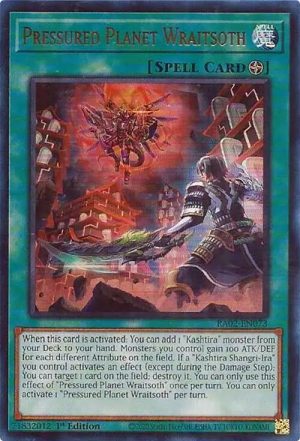 Pressured Planet Wraitsoth (UR) - RA02-EN073: 25th Anniversary Rarity Collection II