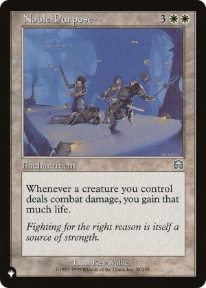 Noble Purpose - 32/350: The List Reprints