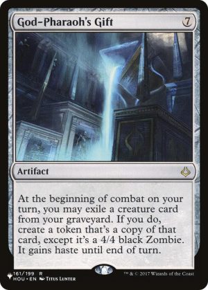 God - 161/199: The List Reprints