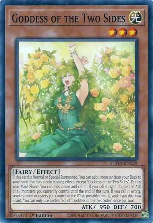 Goddess of the Two Sides - SUDA-EN029: Supreme Darkness