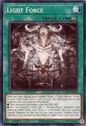 Light Force - SUDA-EN053: Supreme Darkness